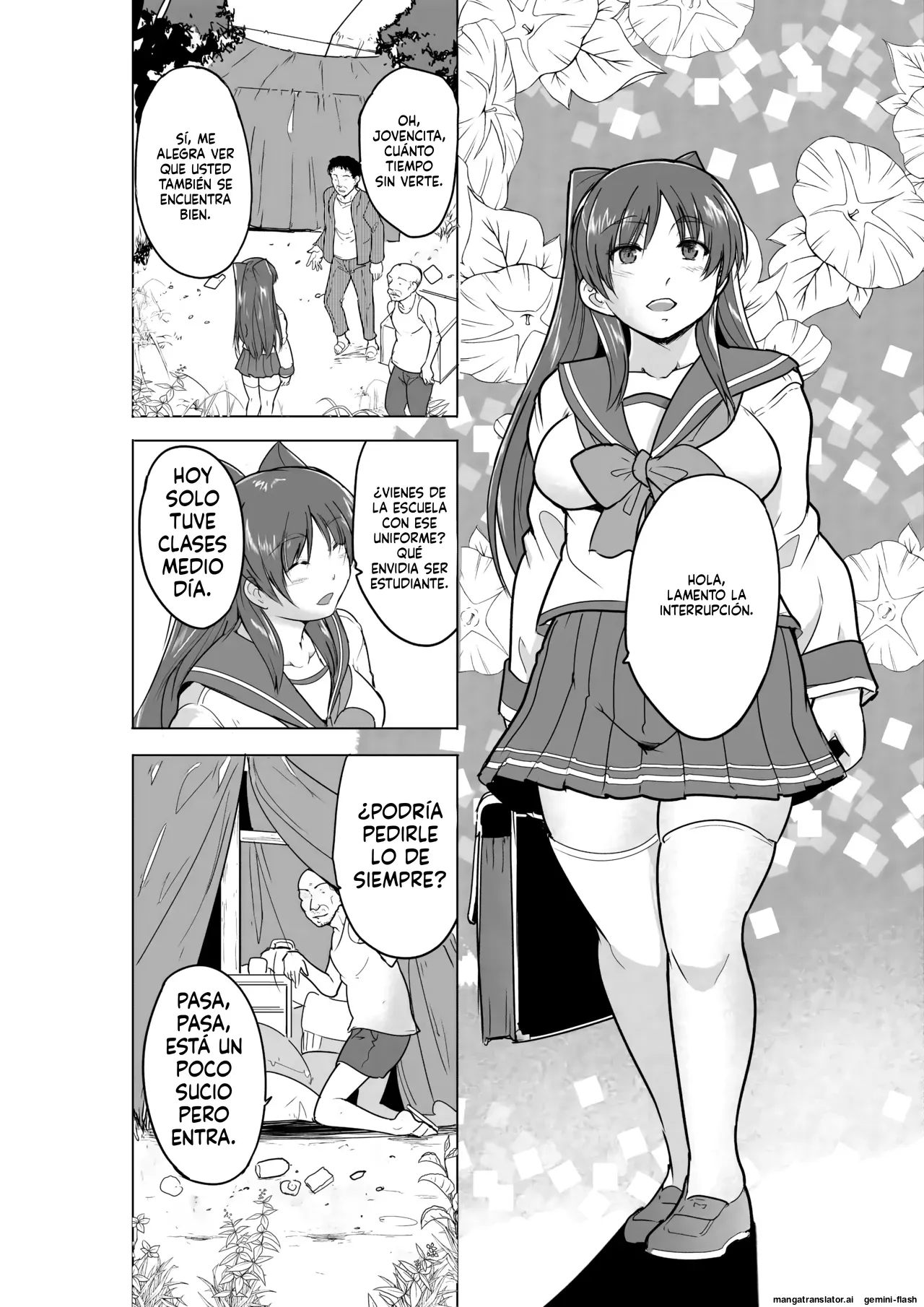 27 - Dungeon Travelers -Tamaki no Himemoto Homuresu no O-yugi  MTL page 3 full