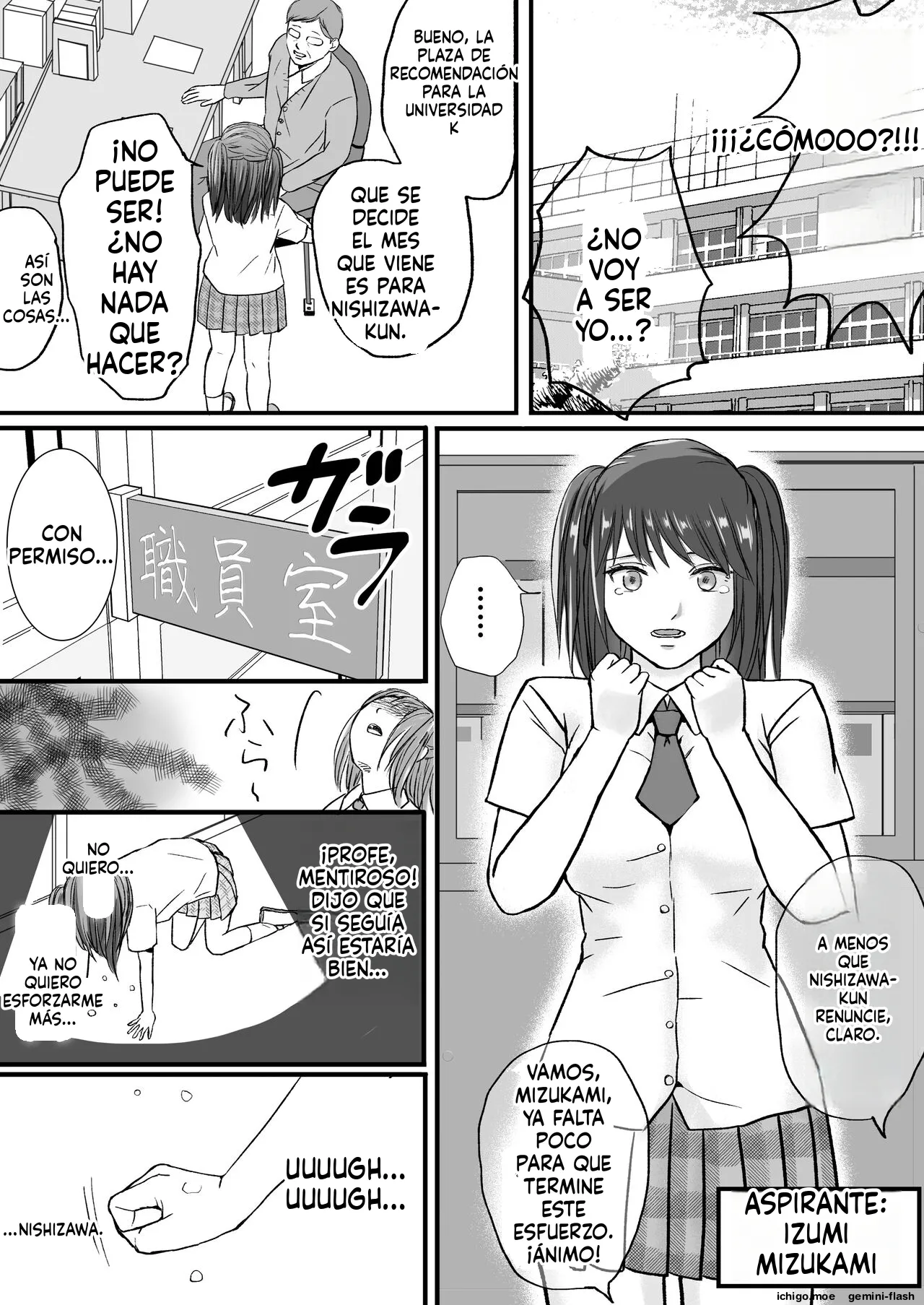 Sumata dake tte Itta no ni… Nurutto Sounyuusarechatta Yuutousei no Omocha page 3 full