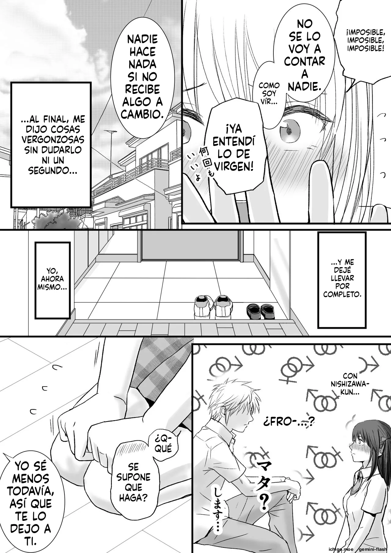 Sumata dake tte Itta no ni… Nurutto Sounyuusarechatta Yuutousei no Omocha page 8 full