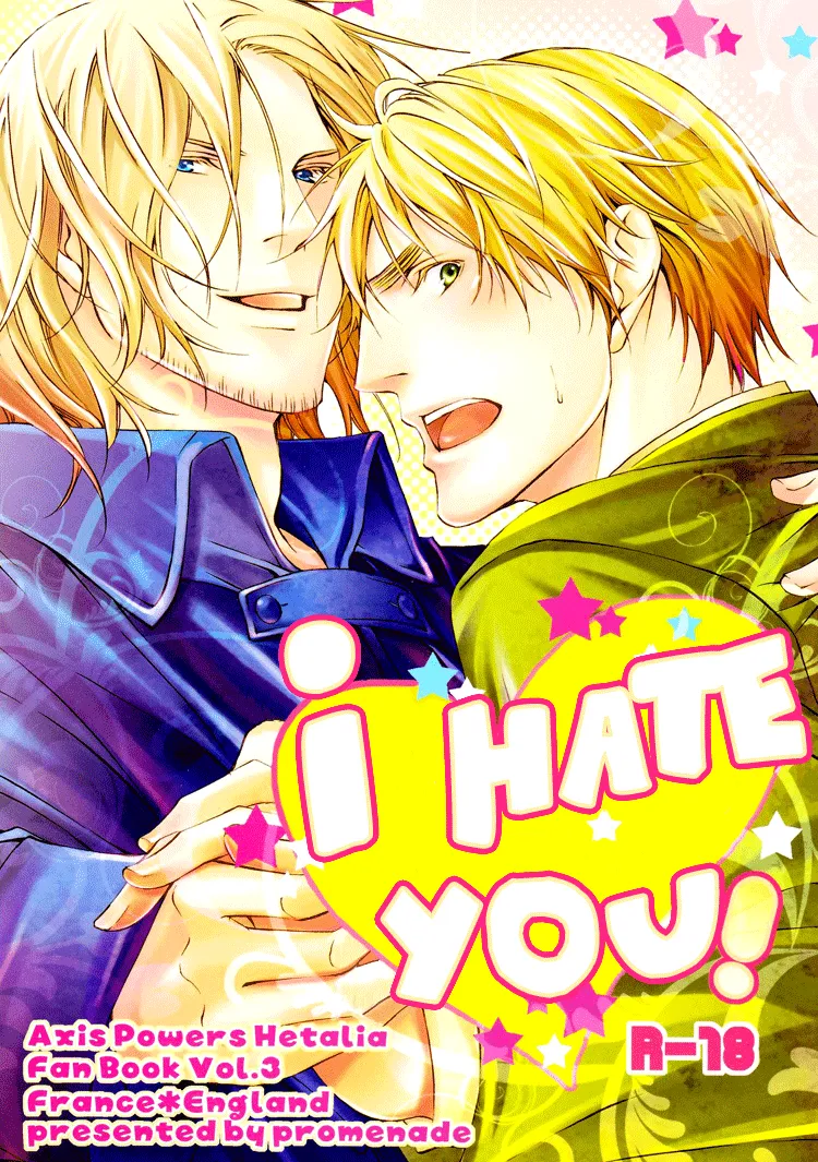 Omae Nanka Daikirai! page 1 full