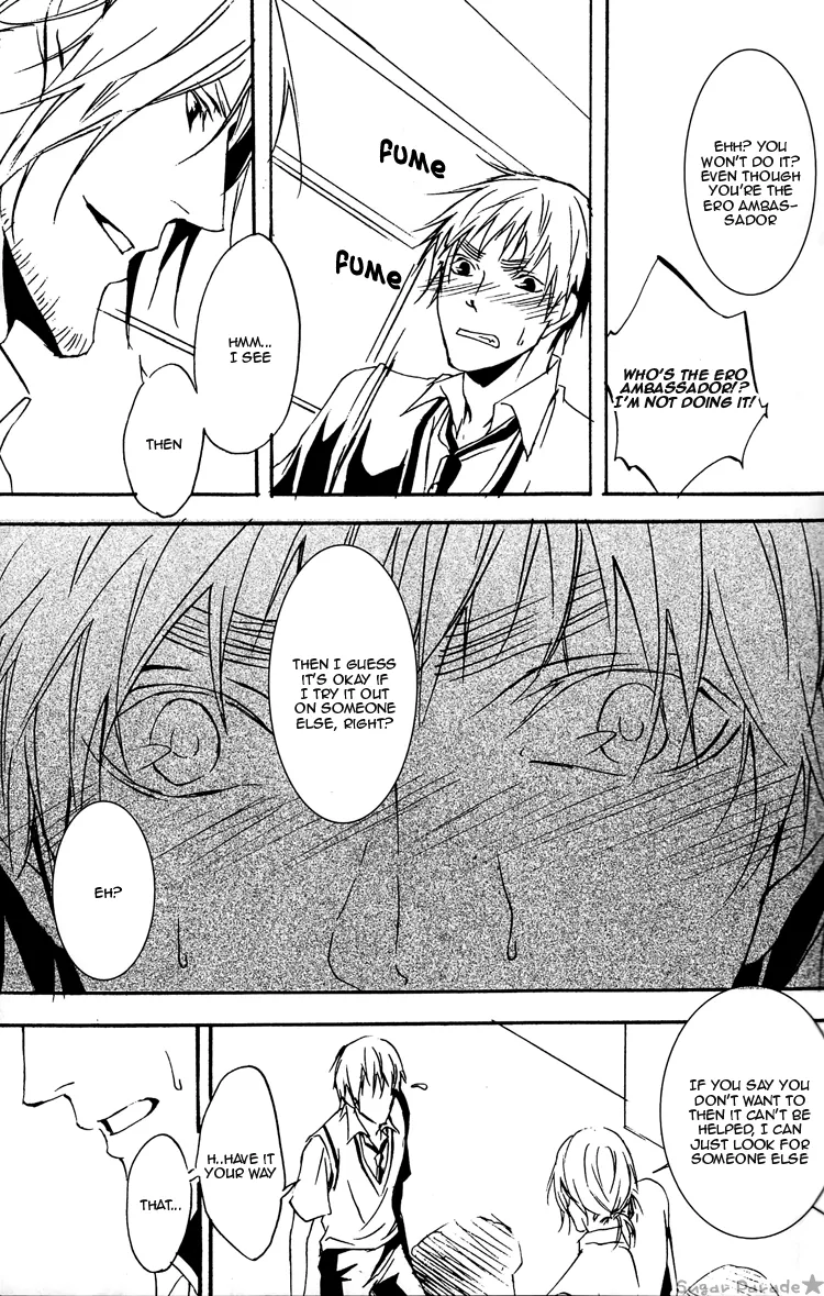 Omae Nanka Daikirai! page 10 full