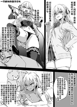 朝zhi 小合集