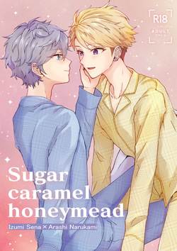 Sugar caramel honeymead