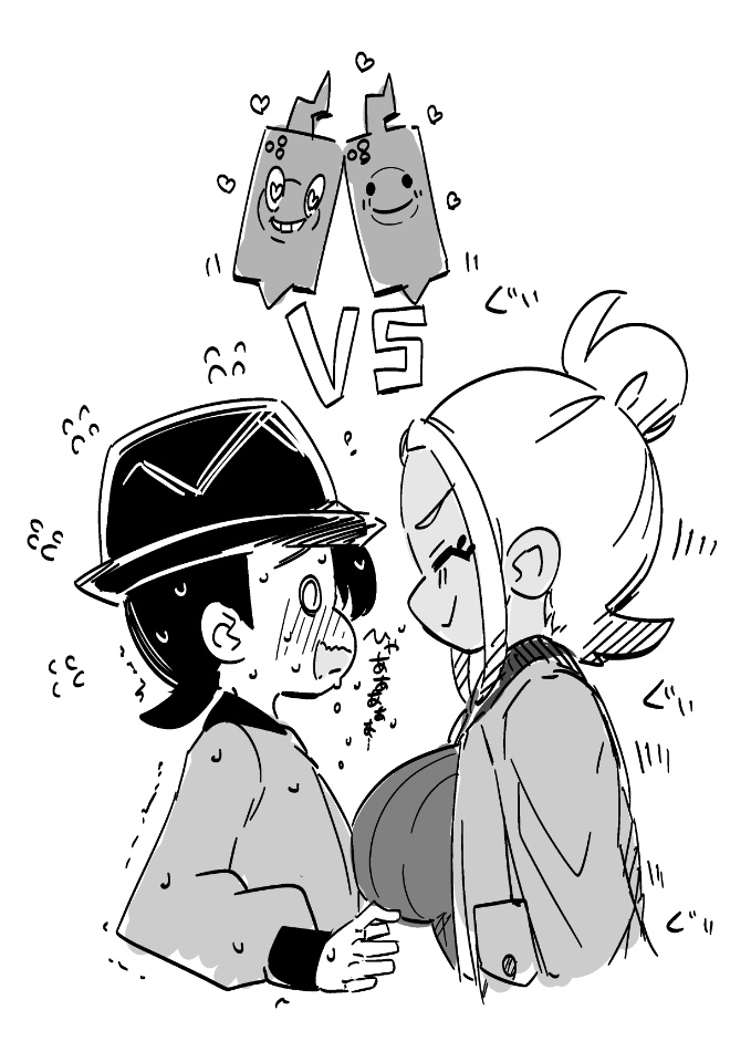 Tottotonero Tarou ALL POKEMON GALLERY page 10 full