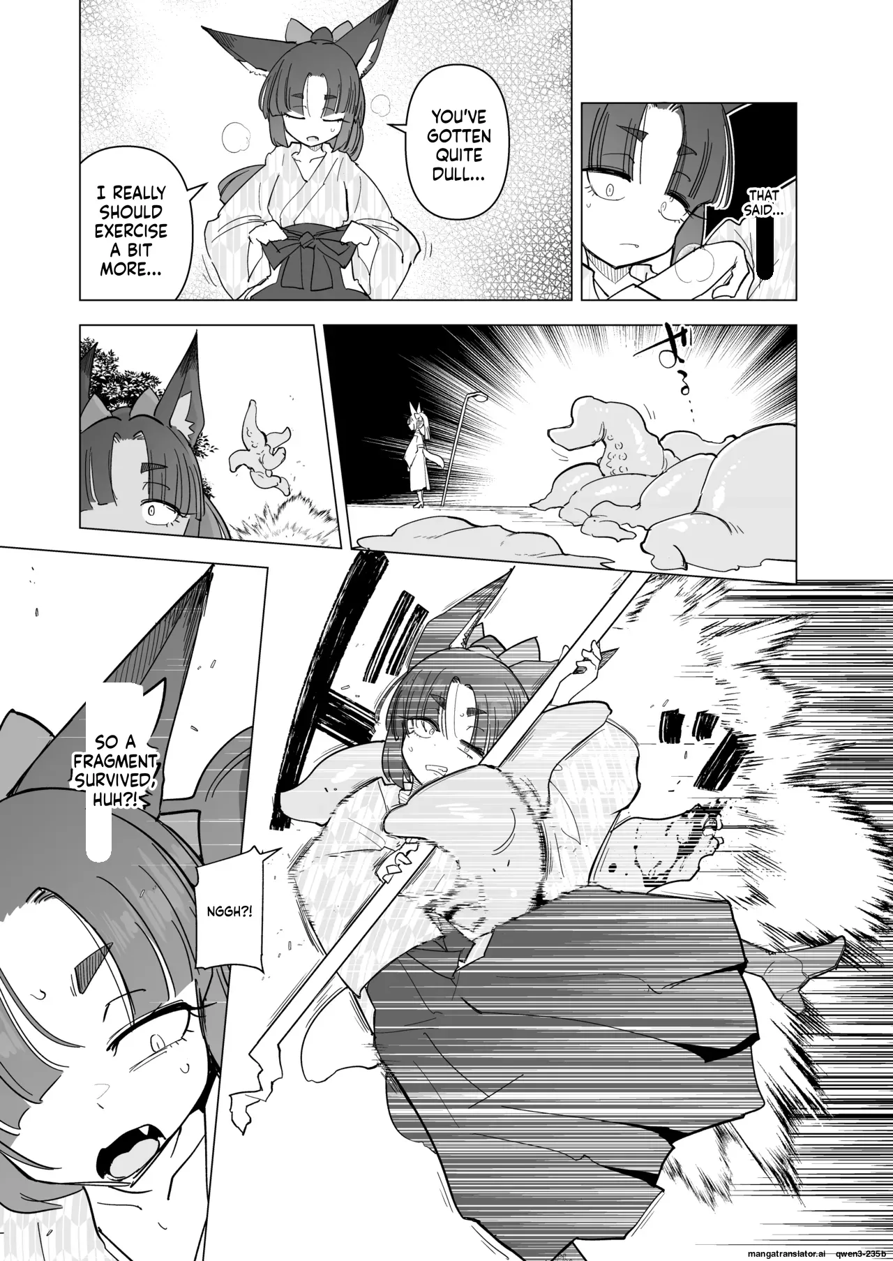Tsutsuji wa Tsumarete page 4 full