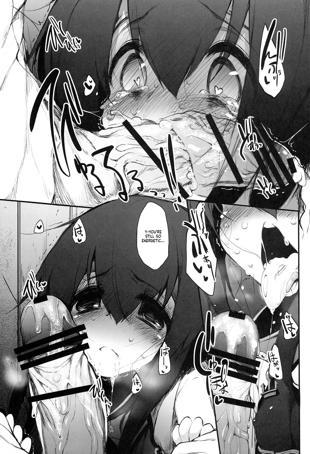 Taihou Challenge! page 10 full