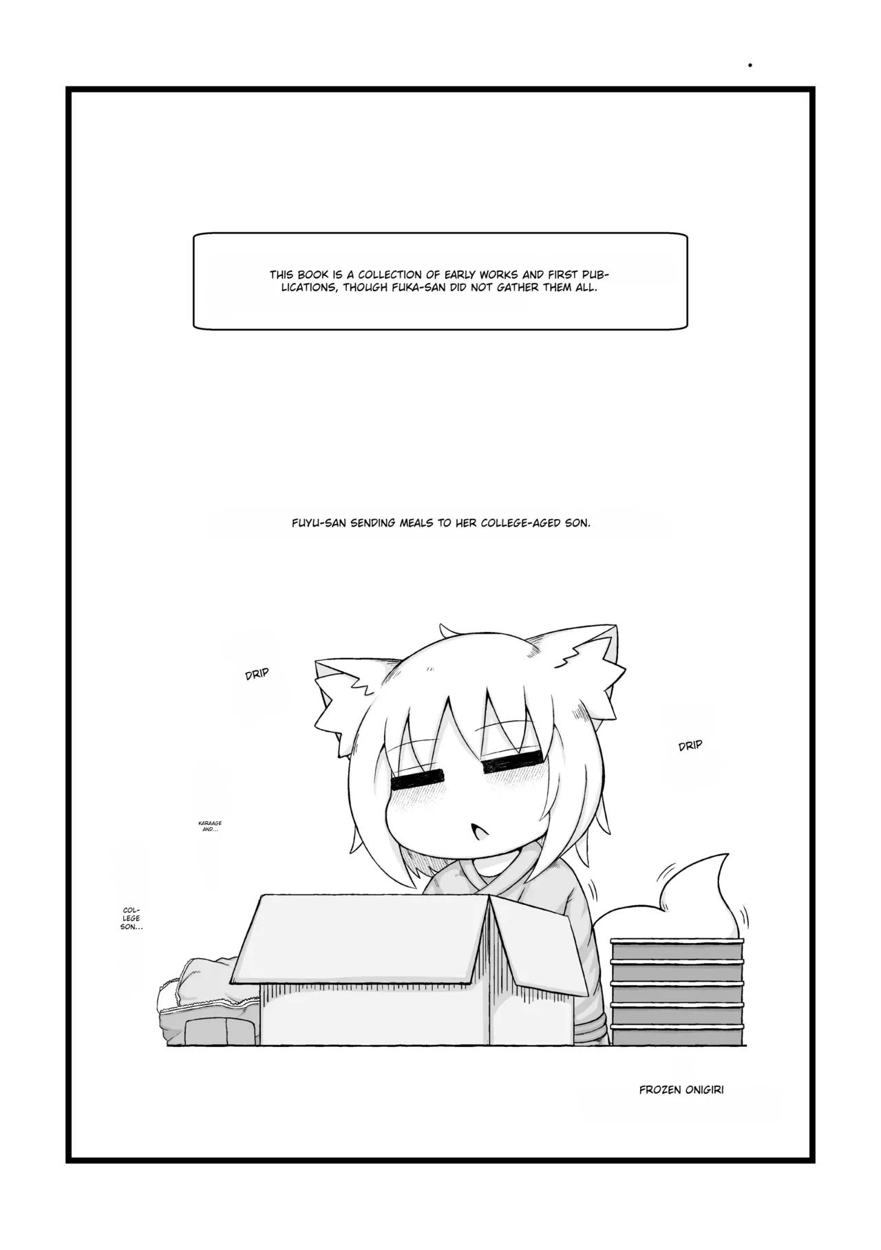 Fuyu-san Assortment Compilation Book 1 page 2 full