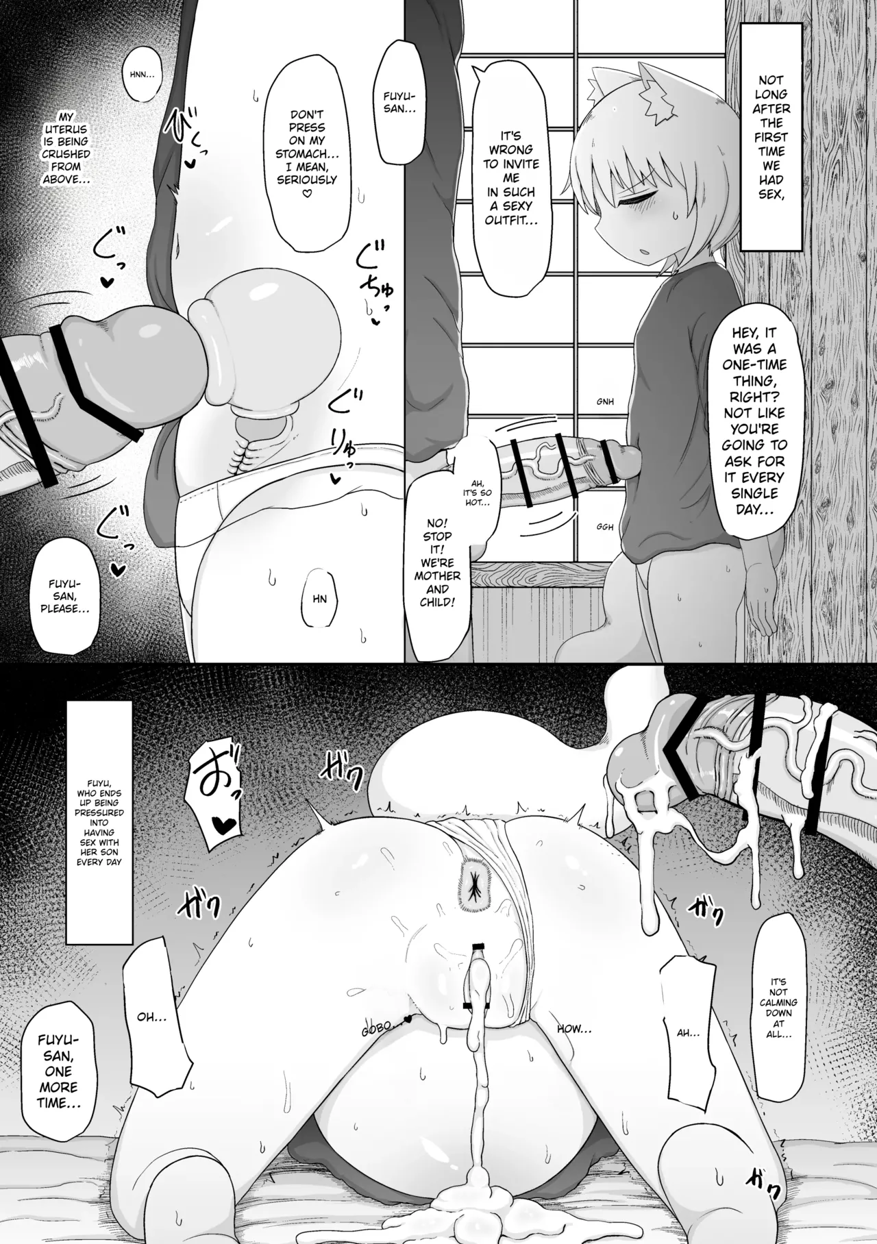 Fuyu-san Assortment Compilation Book 1 page 4 full