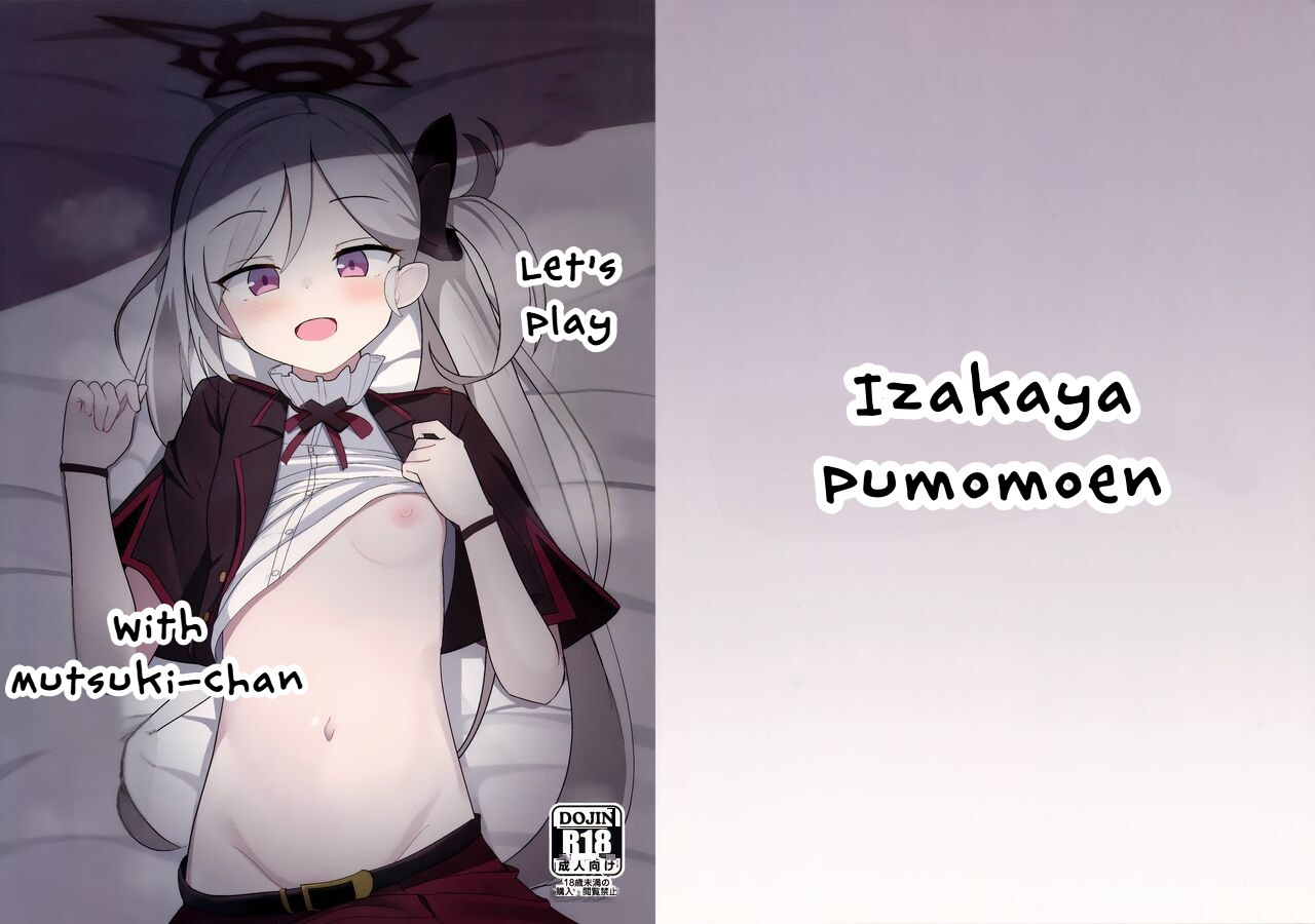 Mutsuki-chan to Asobo page 2 full