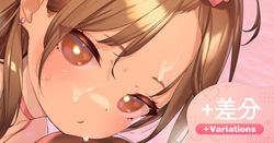 ピンクなプールでぴゅっぴゅ💕