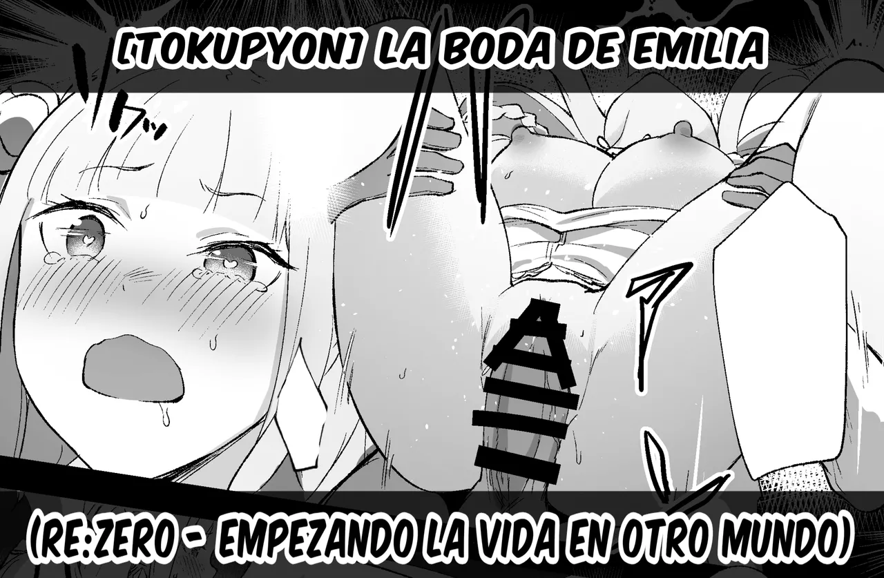 La boda de Emilia page 1 full