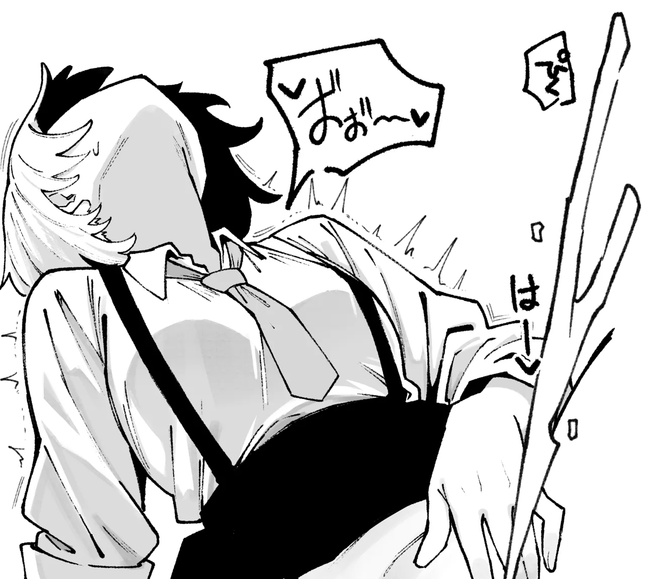 依頼絵アナニー！！！ page 3 full