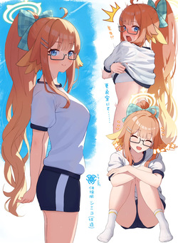 間違い探し