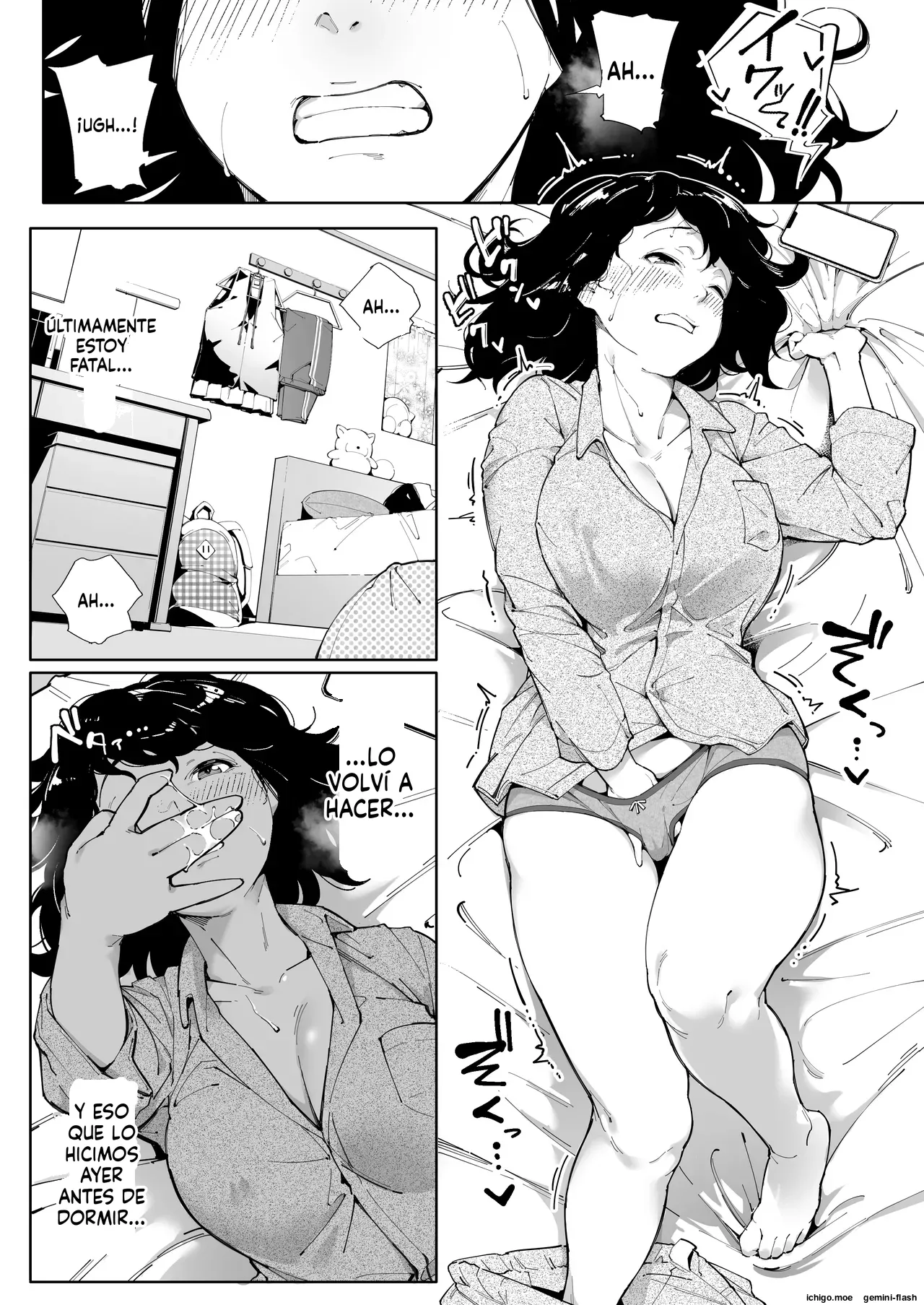 Watashi wa Tsuma de Haha de, Tada no Mesu 3 page 5 full