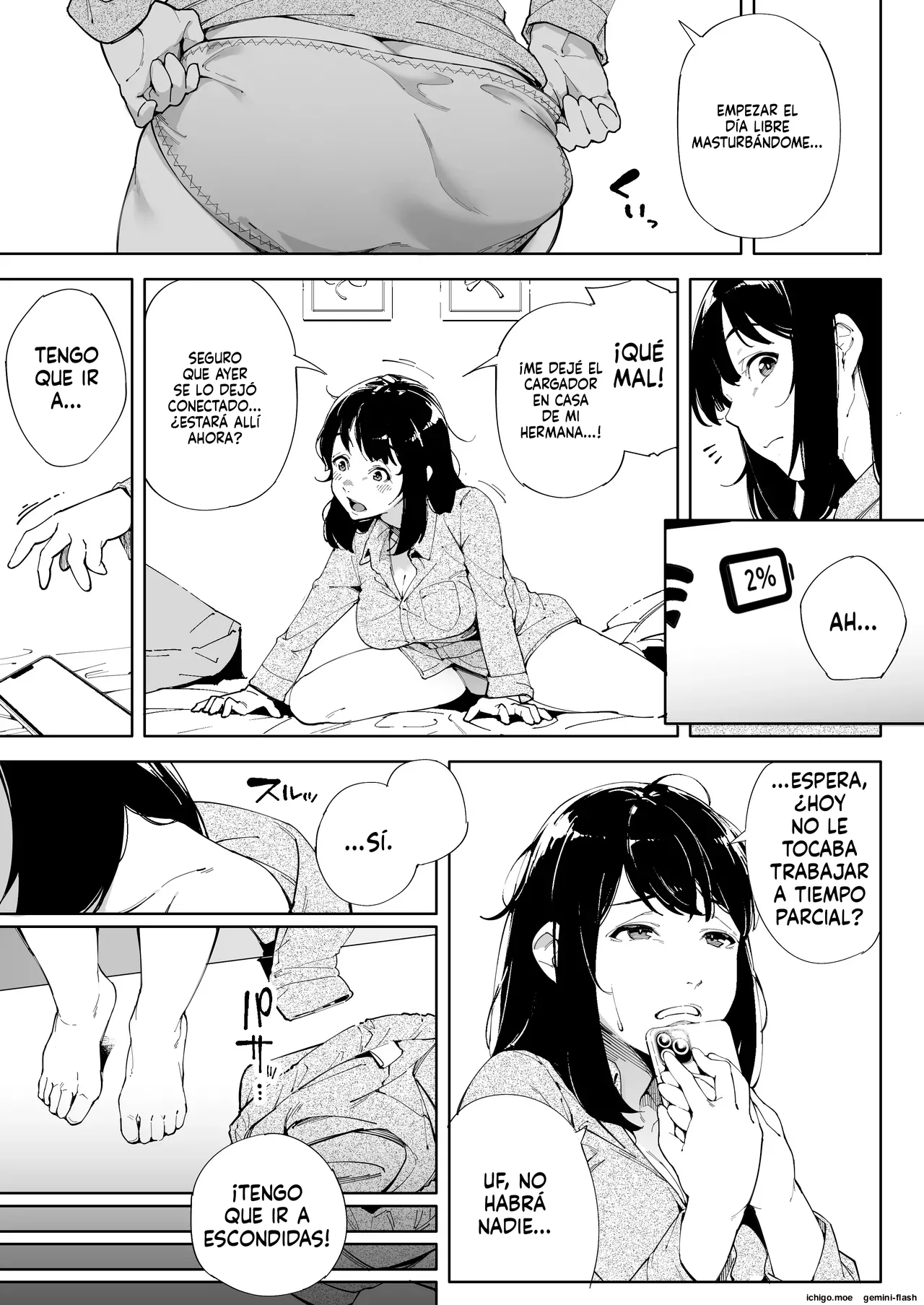 Watashi wa Tsuma de Haha de, Tada no Mesu 3 page 6 full