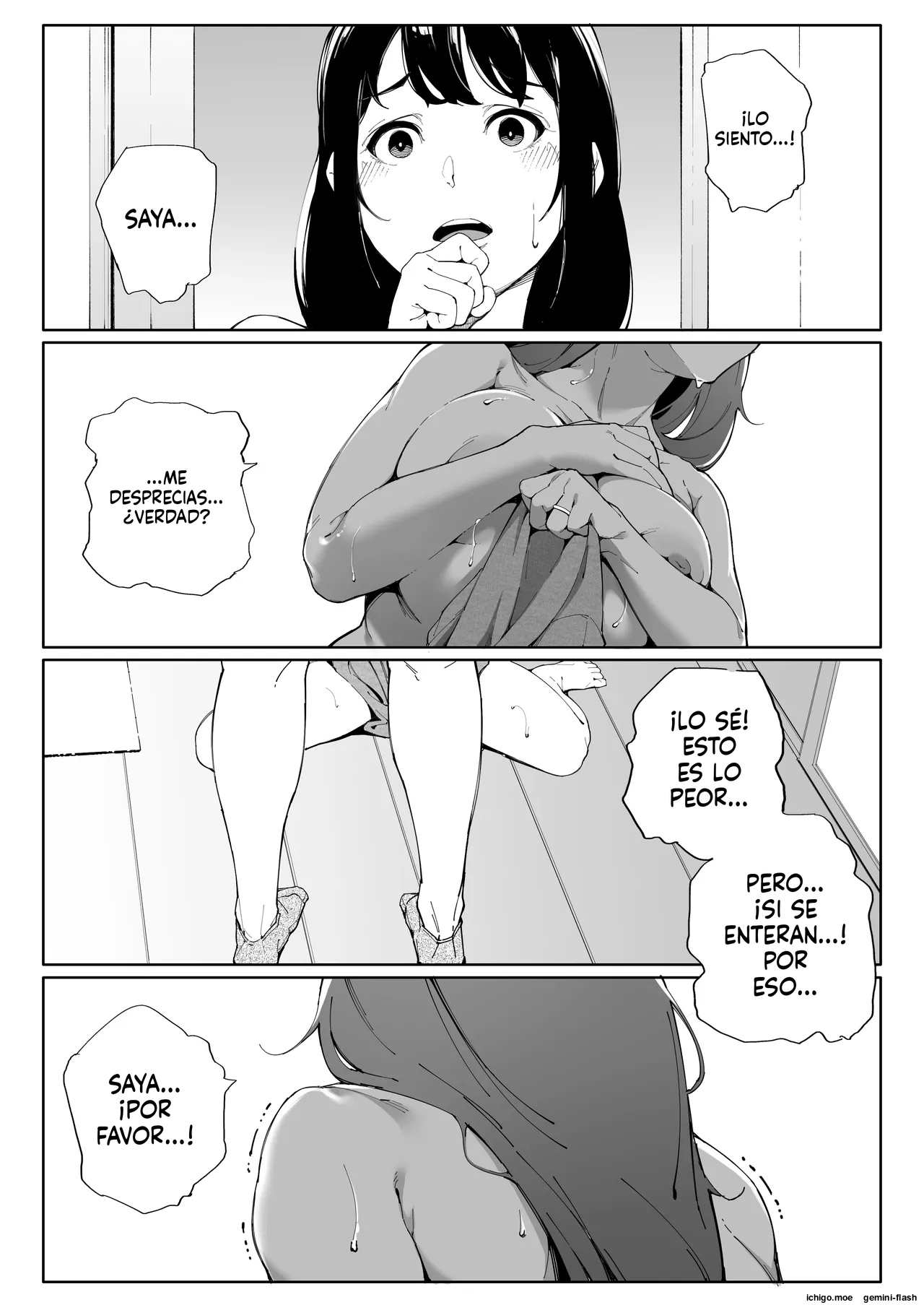 Watashi wa Tsuma de Haha de, Tada no Mesu 3 page 8 full