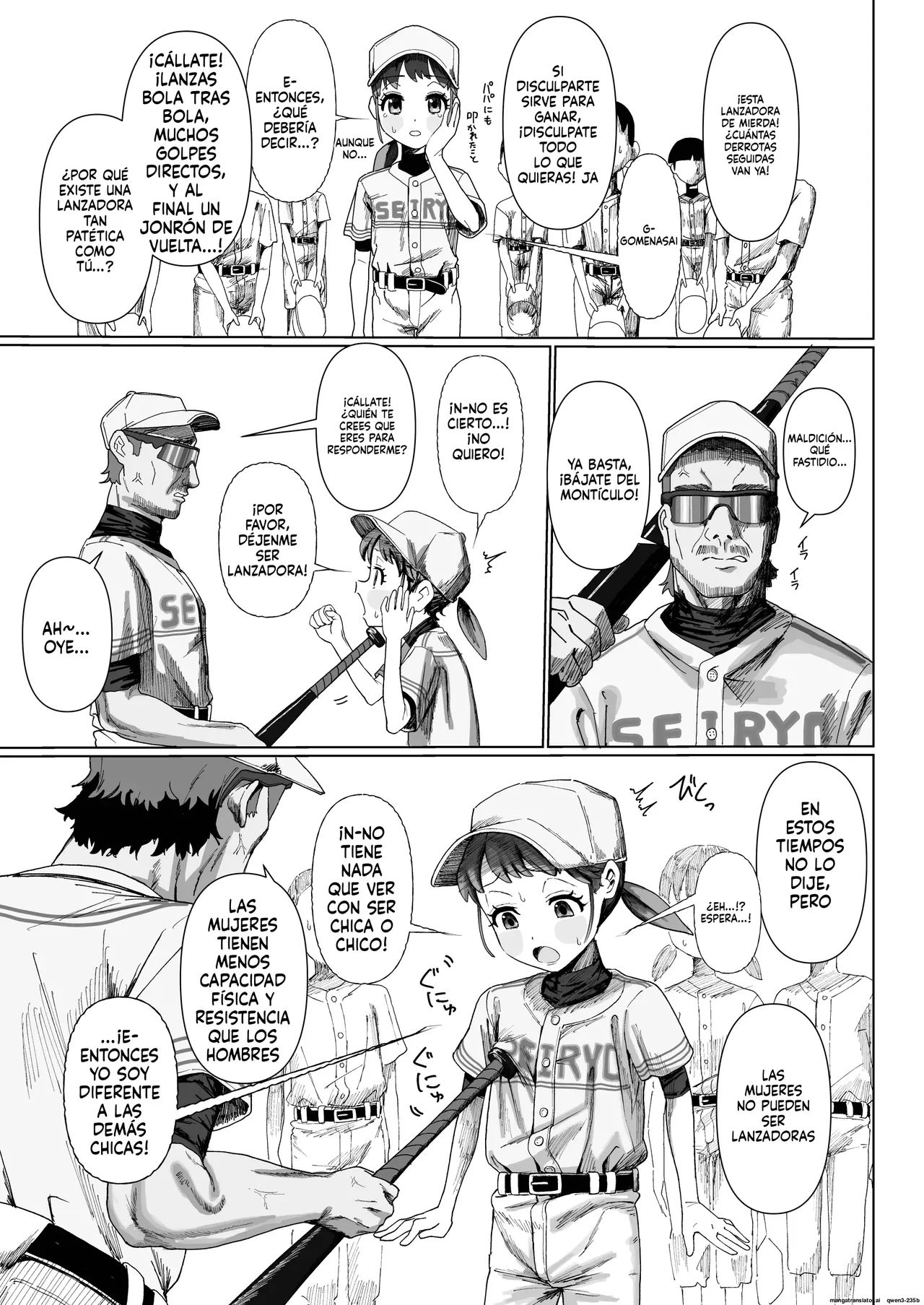Yakyuu Shoujo page 5 full