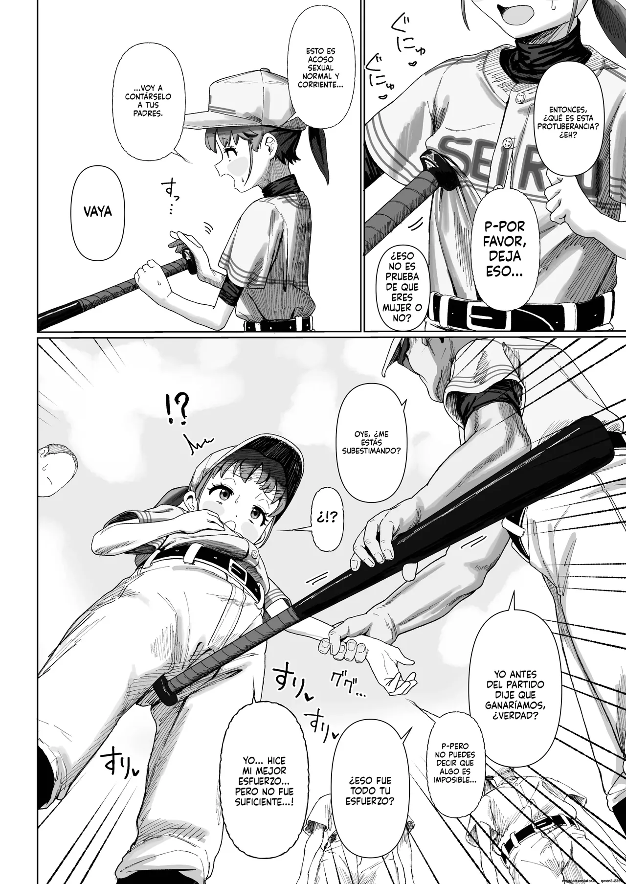 Yakyuu Shoujo page 6 full