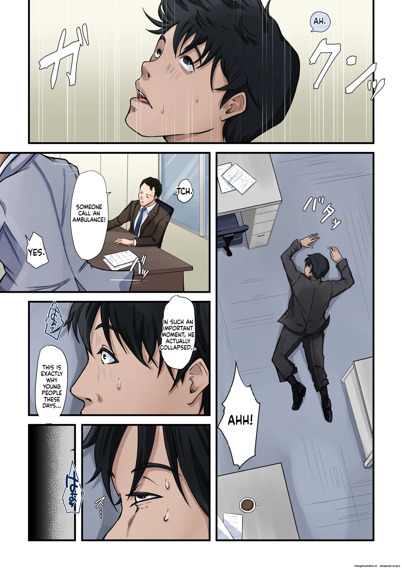 kaa san dake ga boku wo iya si te kureru page 3 full