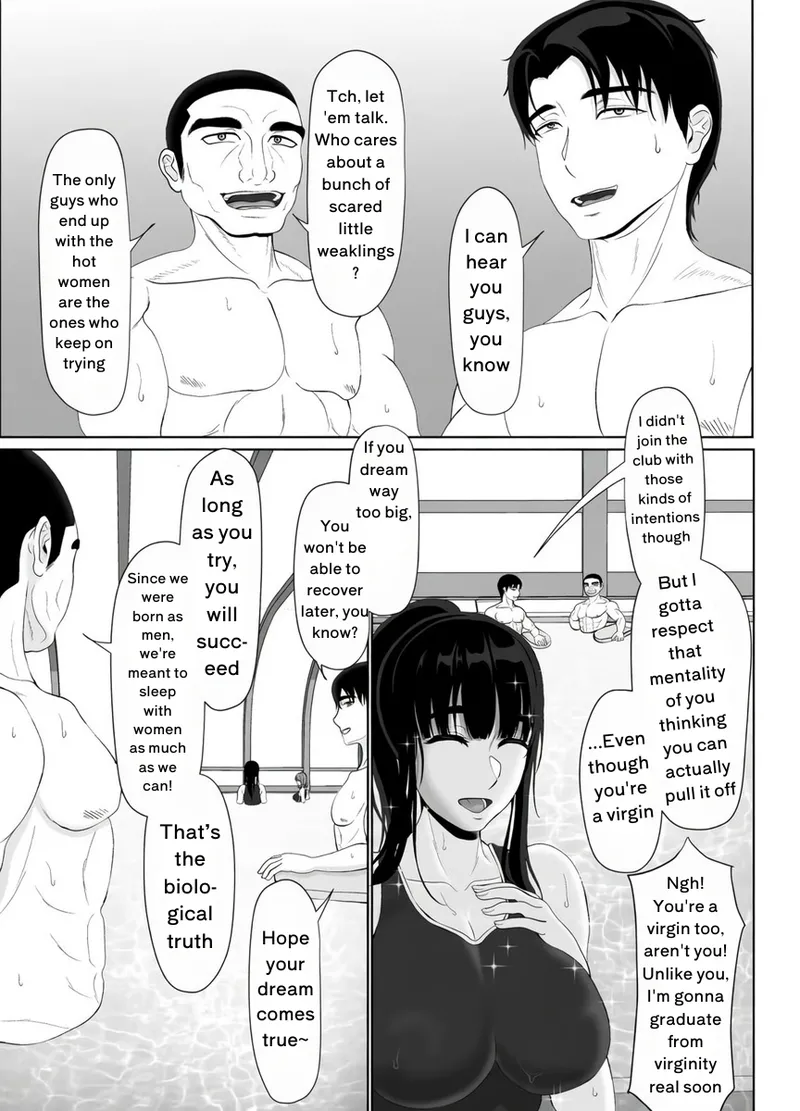 Uzuki Family's Swim Club | Chapter 1 page 9 full