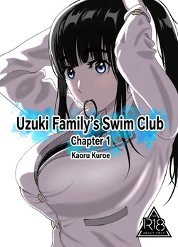 Uzuki Family's Swim Club | Chapter 1