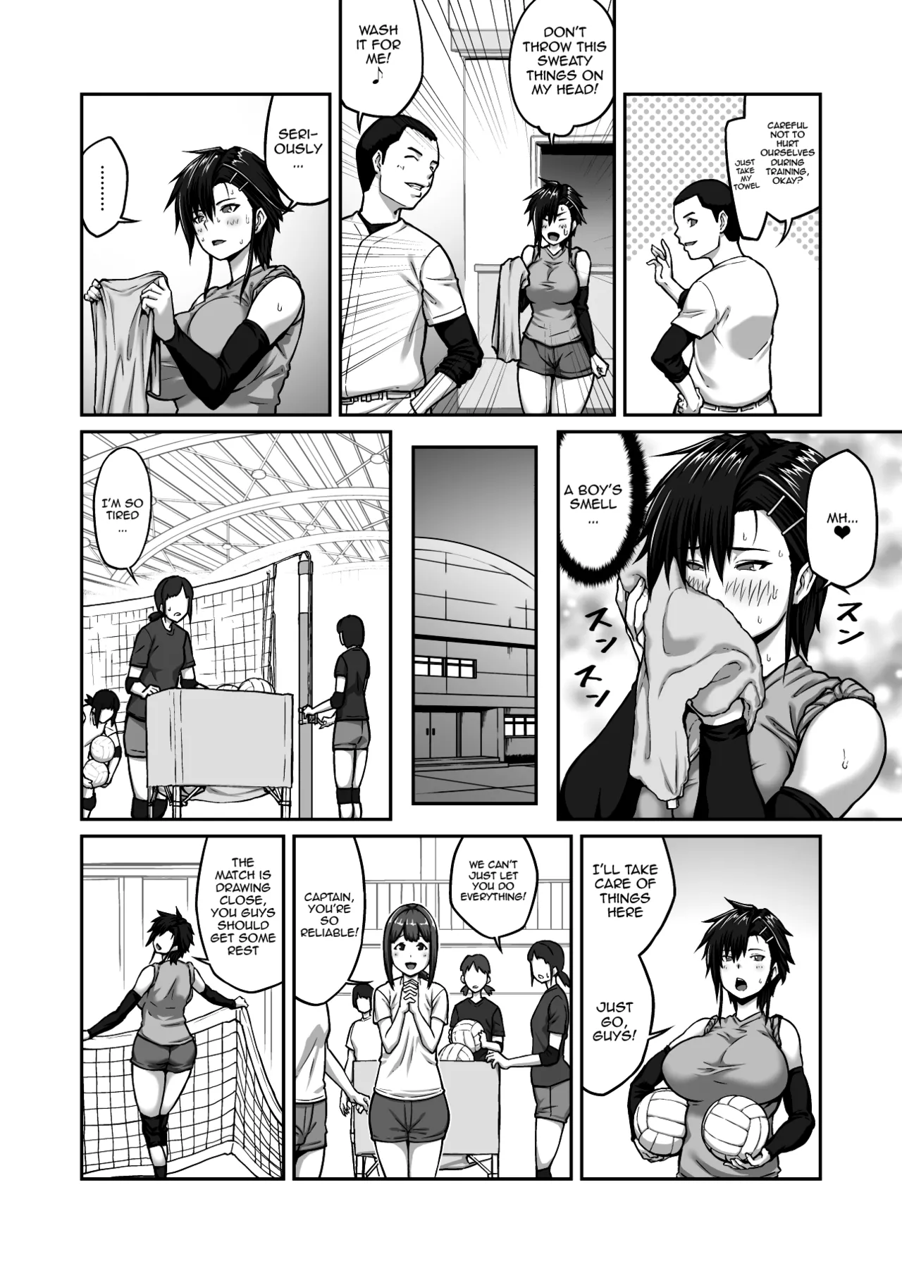 Nakadashi Oji-san ni Nerawareta Mesu wa Nigeru Koto ga Dekinai ~Fujitomo Megumi Hen ~  No Woman Can Get Away Once the Creampie Oji-san Has Them in His Sights! The Fall of Fujitomo Megumi parts 1-4 page 4 full
