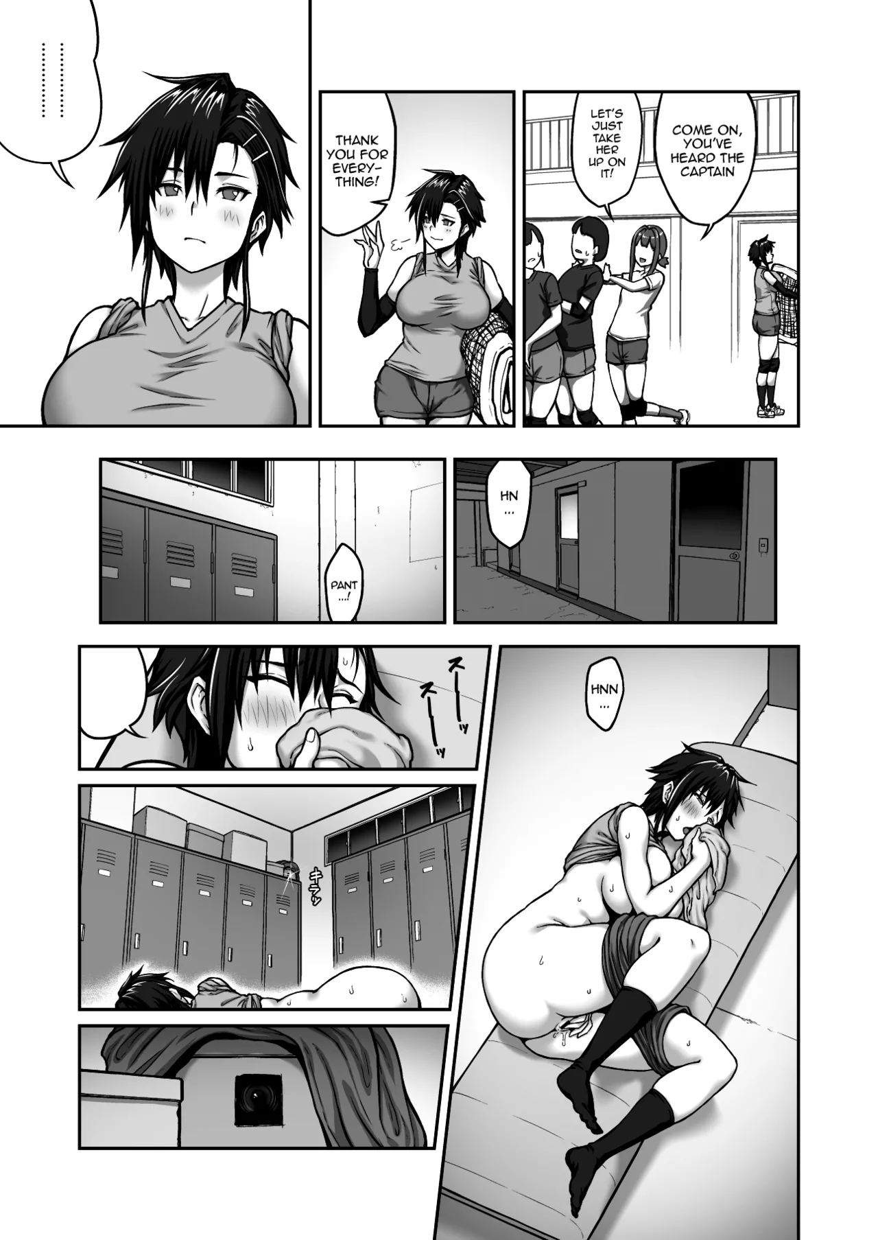 Nakadashi Oji-san ni Nerawareta Mesu wa Nigeru Koto ga Dekinai ~Fujitomo Megumi Hen ~  No Woman Can Get Away Once the Creampie Oji-san Has Them in His Sights! The Fall of Fujitomo Megumi parts 1-4 page 5 full