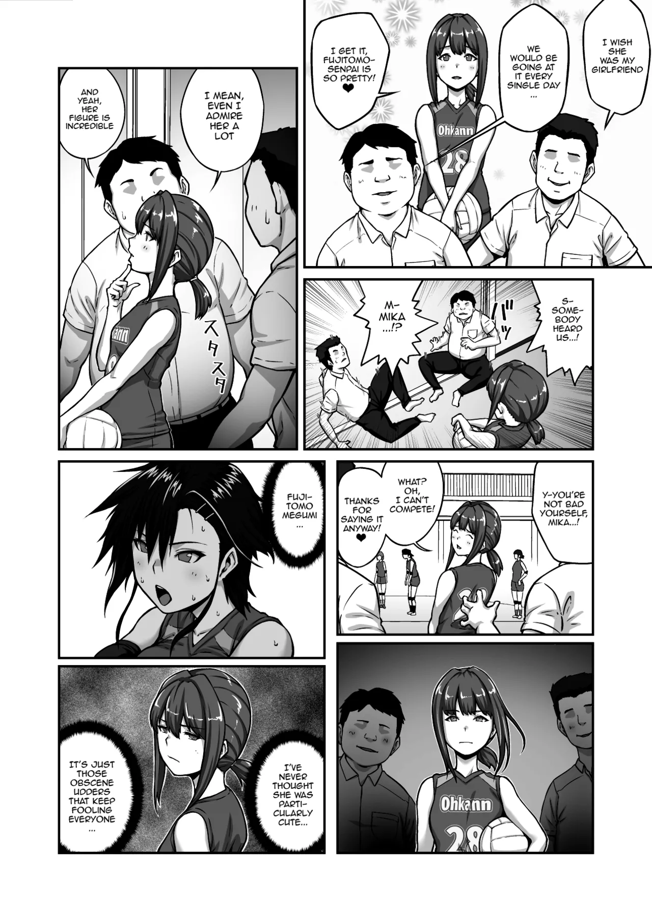 Nakadashi Oji-san ni Nerawareta Mesu wa Nigeru Koto ga Dekinai ~Fujitomo Megumi Hen ~  No Woman Can Get Away Once the Creampie Oji-san Has Them in His Sights! The Fall of Fujitomo Megumi parts 1-4 page 8 full