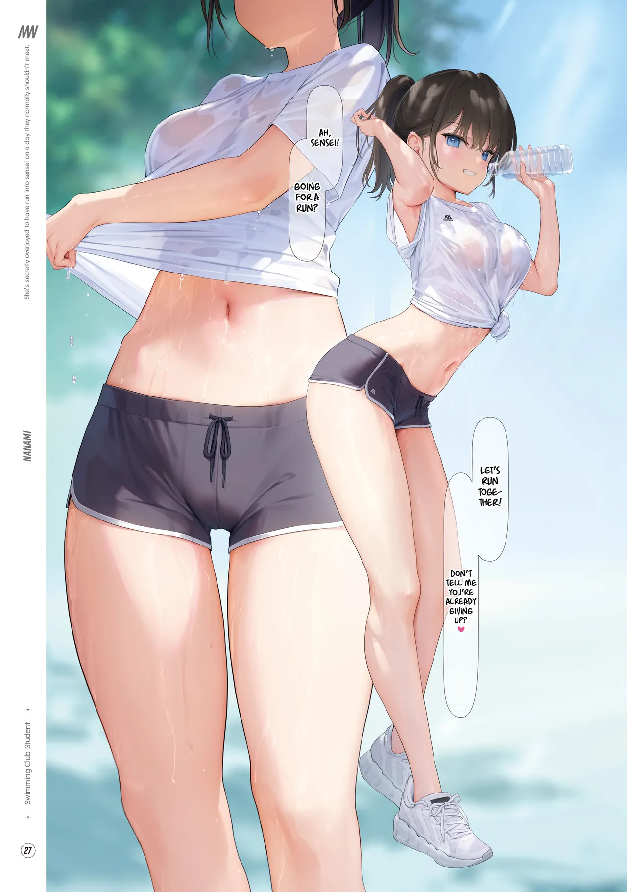 Suke Onaka 2 | Peeking Tummies 2 page 10 full