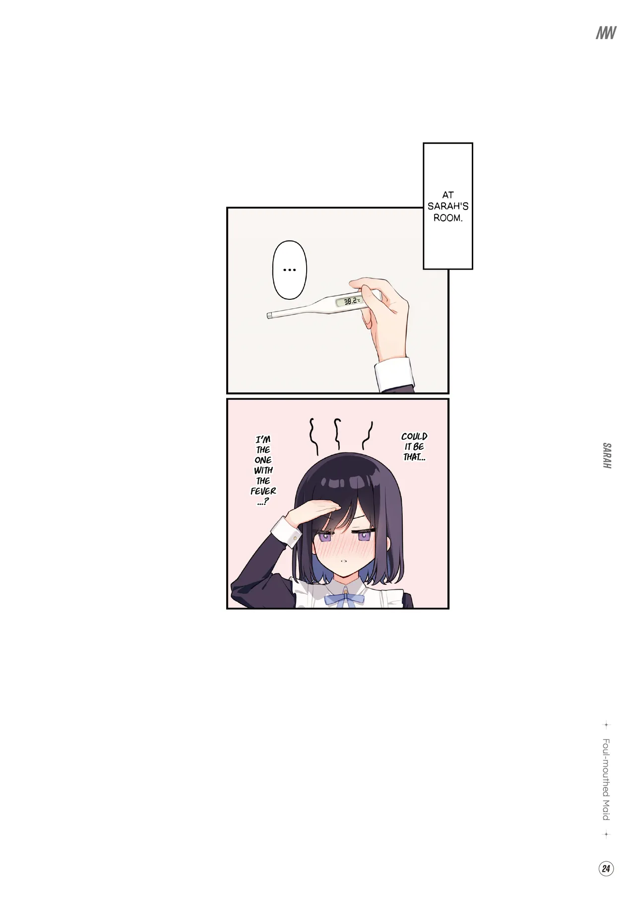 Suke Onaka 2 | Peeking Tummies 2 page 7 full