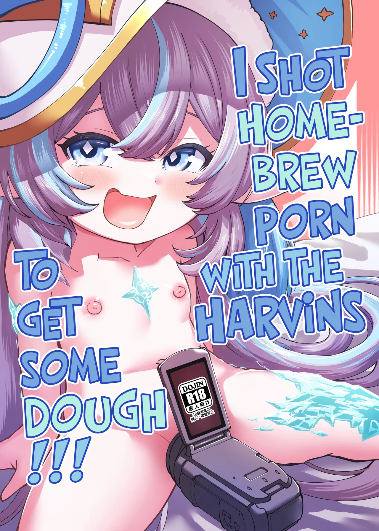 Okane o Kasegu Tame ni Harvin Ecchi Video o Satsuei Shimasu! | I Shot Homebrew Porn with the Harvins to Get Some Dough! page 1 full