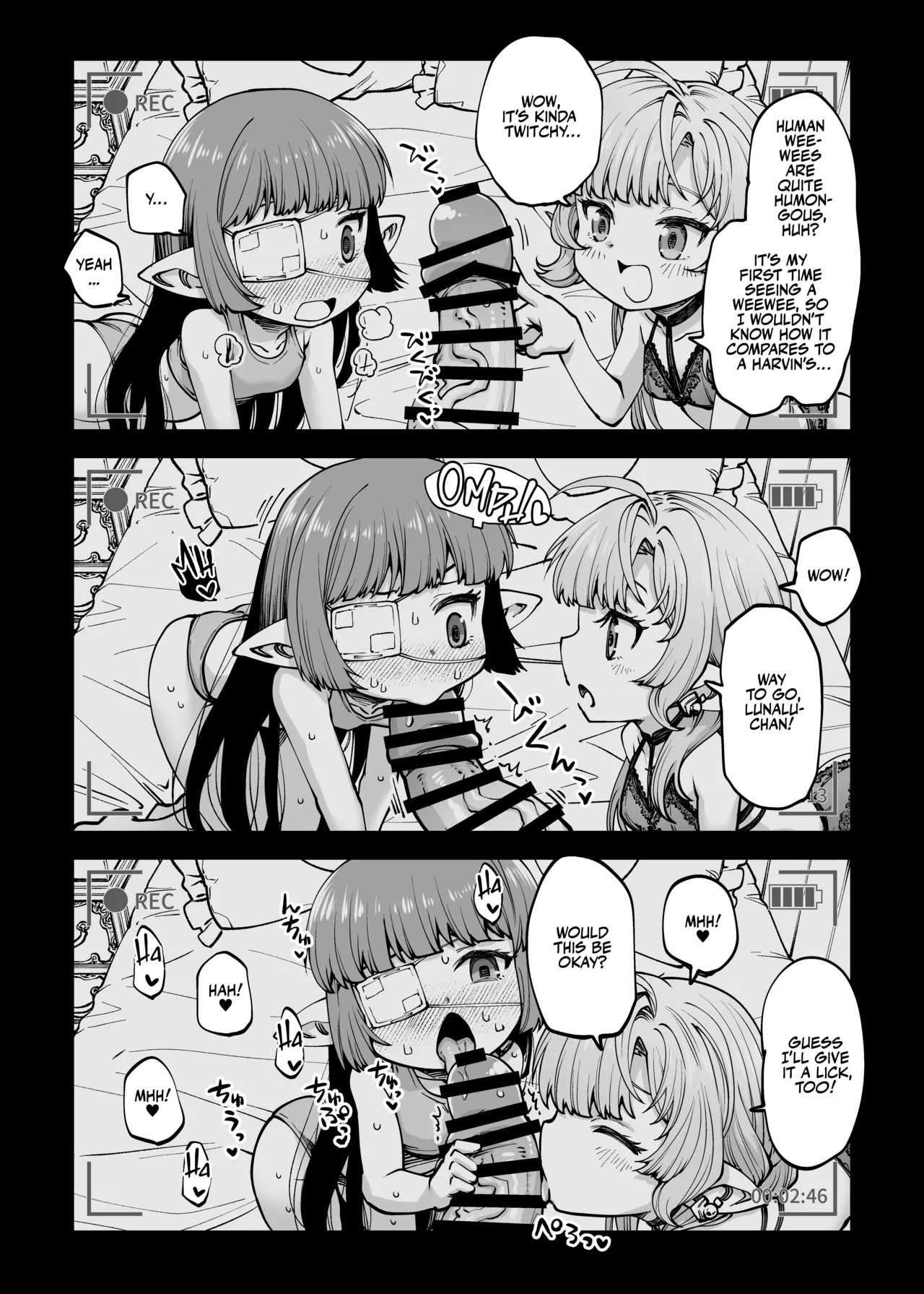 Okane o Kasegu Tame ni Harvin Ecchi Video o Satsuei Shimasu! | I Shot Homebrew Porn with the Harvins to Get Some Dough! page 4 full
