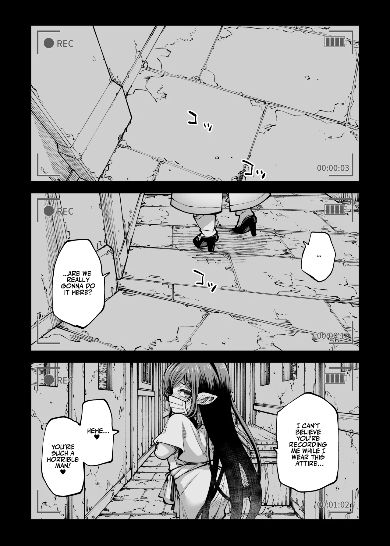 Okane o Kasegu Tame ni Harvin Ecchi Video o Satsuei Shimasu! | I Shot Homebrew Porn with the Harvins to Get Some Dough! page 7 full