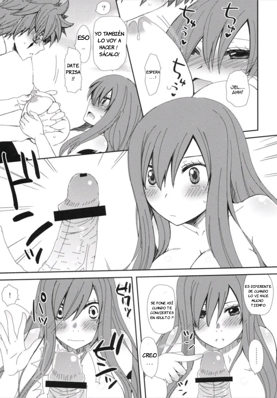 Moshimo Teki na Are｜Erza x Jellal - Ambiente Adecuado page 8 full
