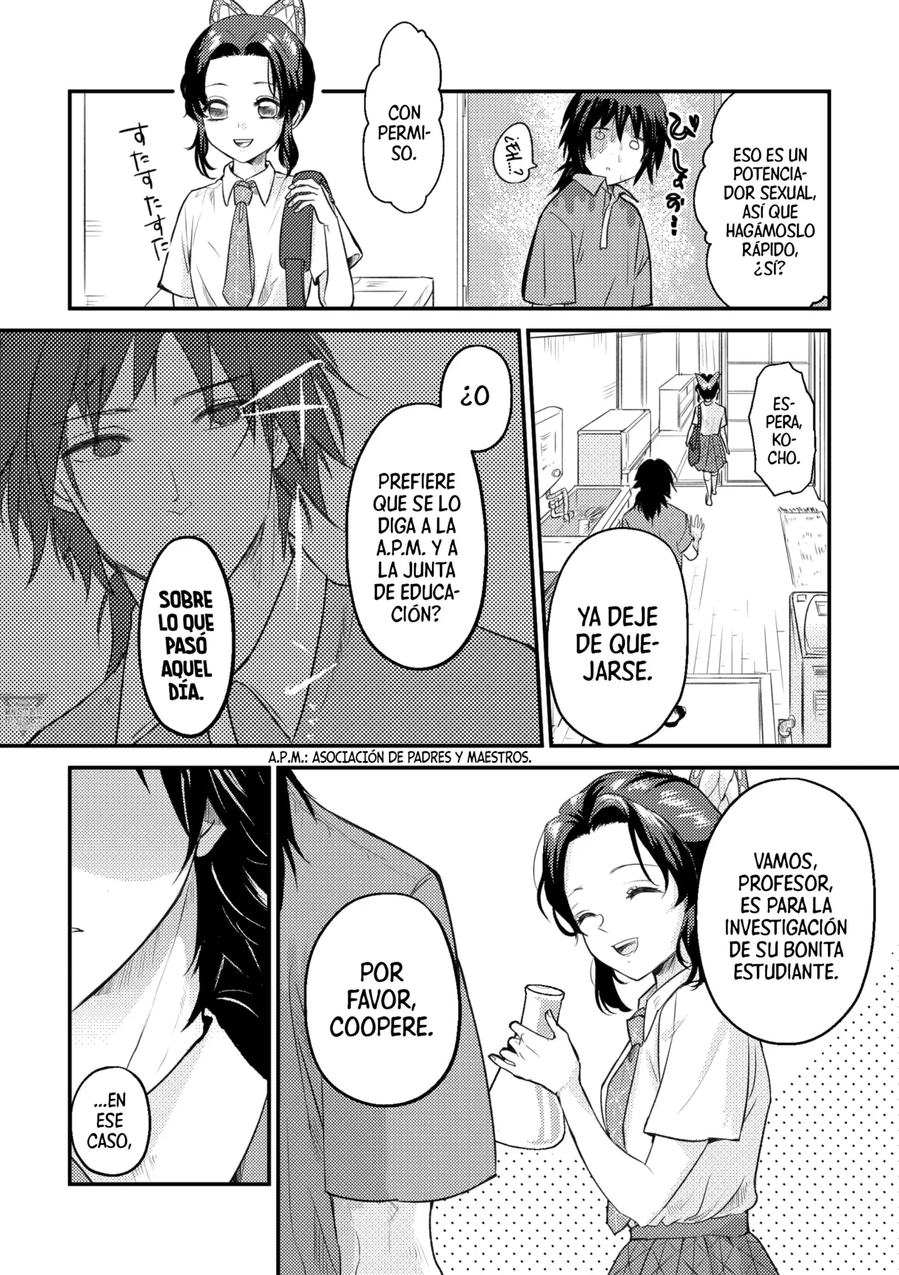 Sensei Souteigai no Jitai desu! 2 | ¡Profesor, esta es una situación inesperada! 2 page 9 full