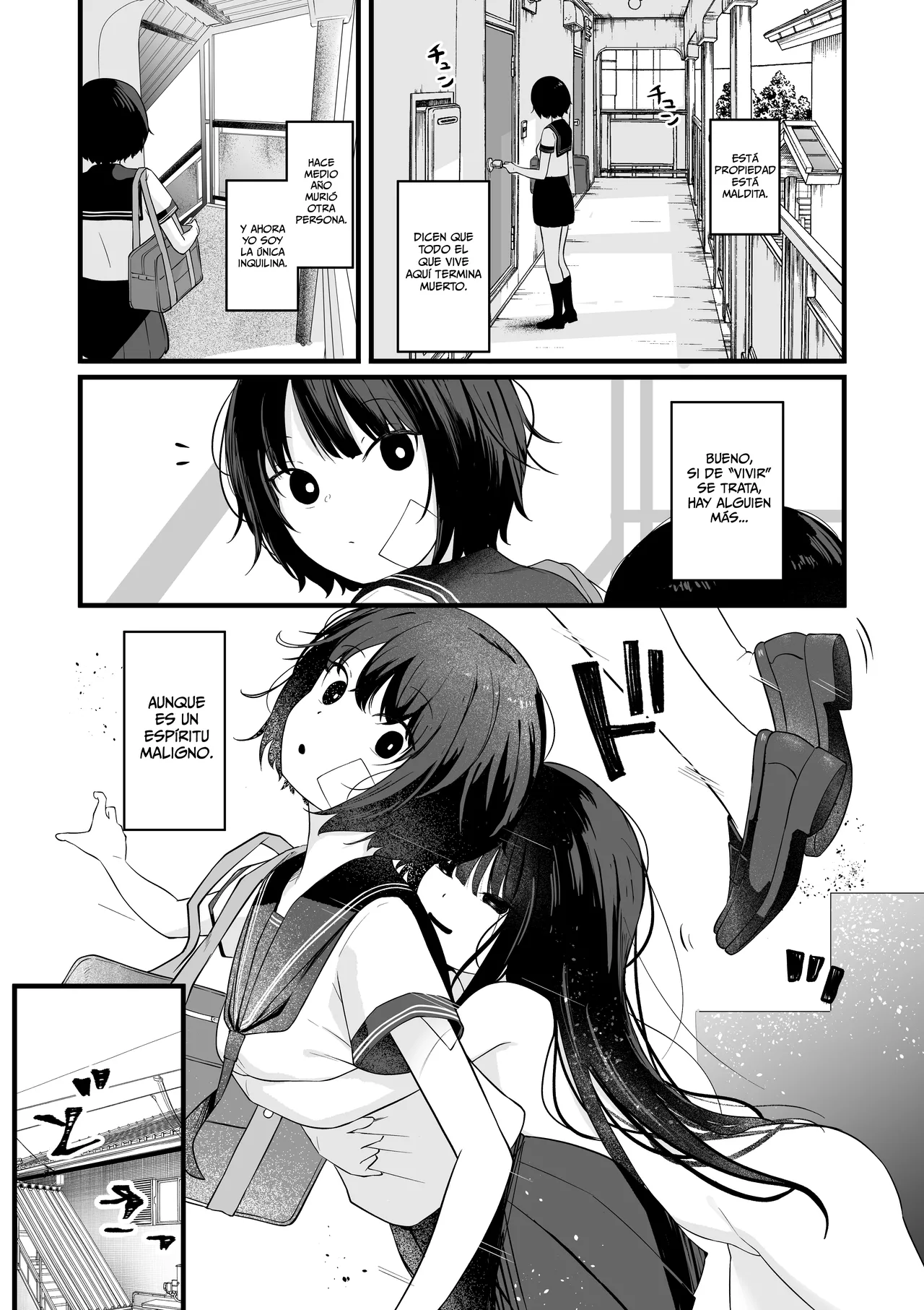 Watashi no Ie ni wa Yuurei ga Imasu page 2 full