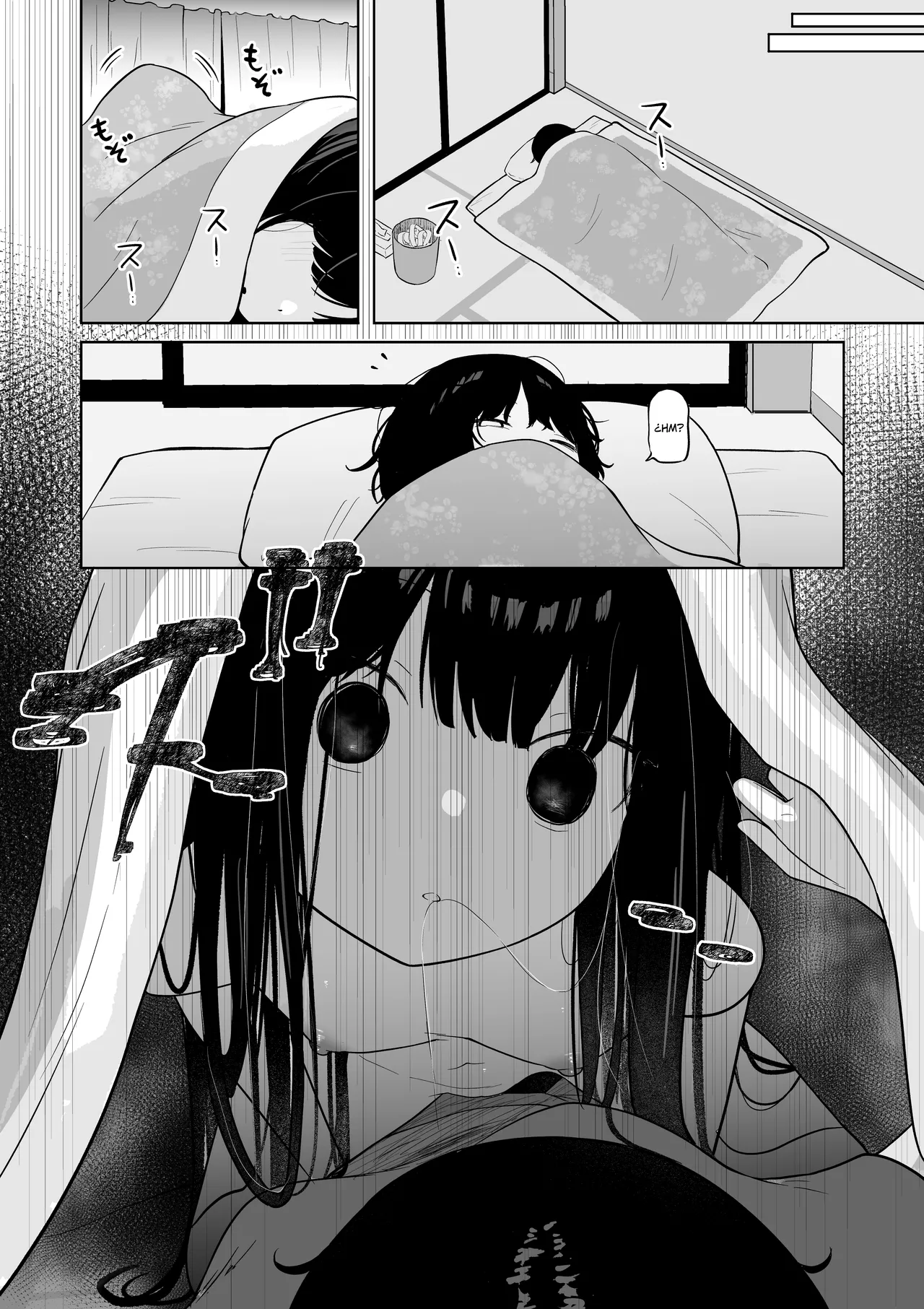 Watashi no Ie ni wa Yuurei ga Imasu page 5 full