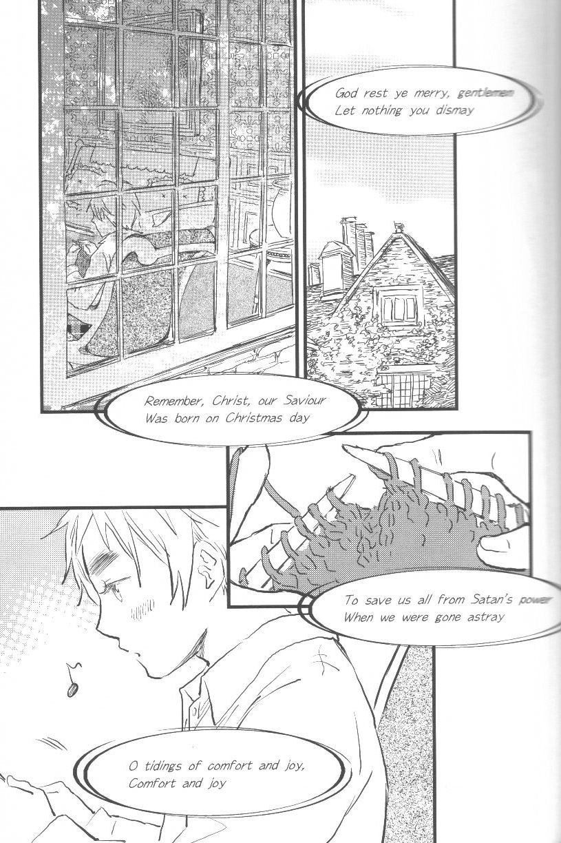 Mikansei page 4 full