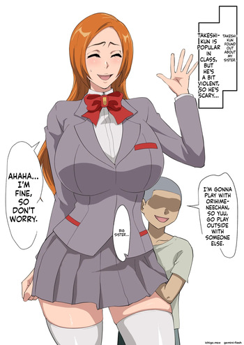 Uraaka Orihime 33 no Tsuzuki Teki na Yatsu no Tsuzuki cover