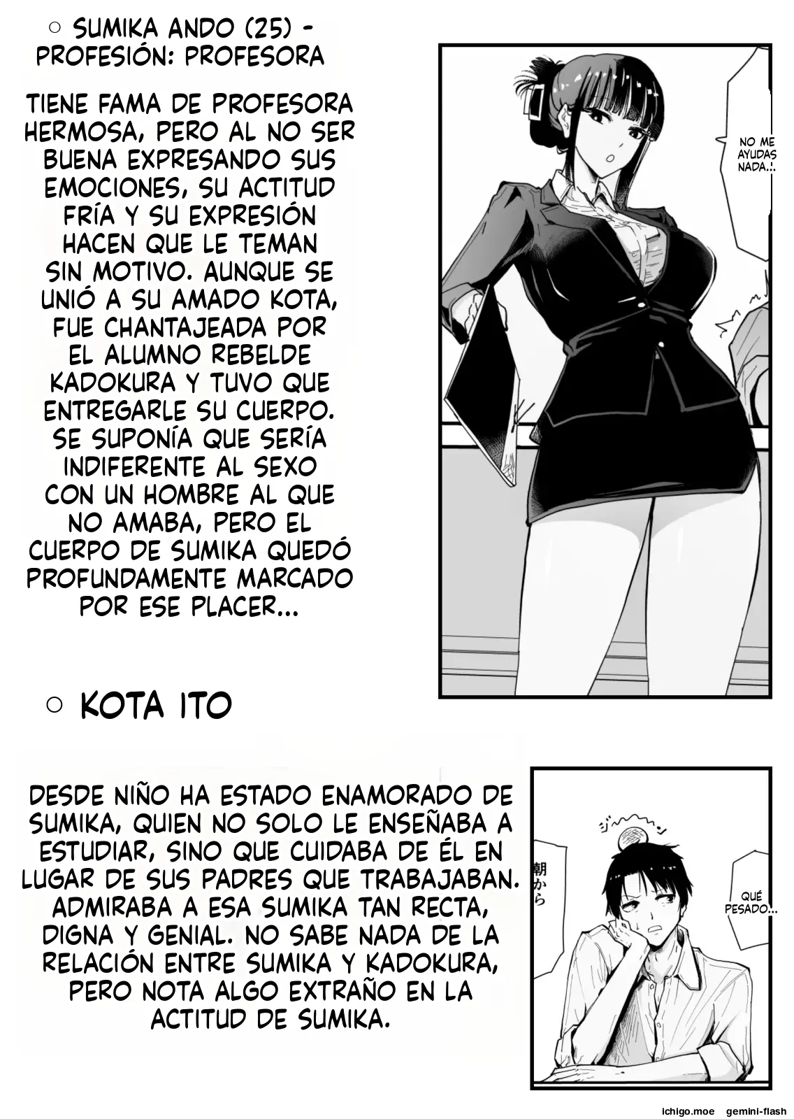 Cool Ando Sensei 3: Edición de Otoño del Placer page 4 full