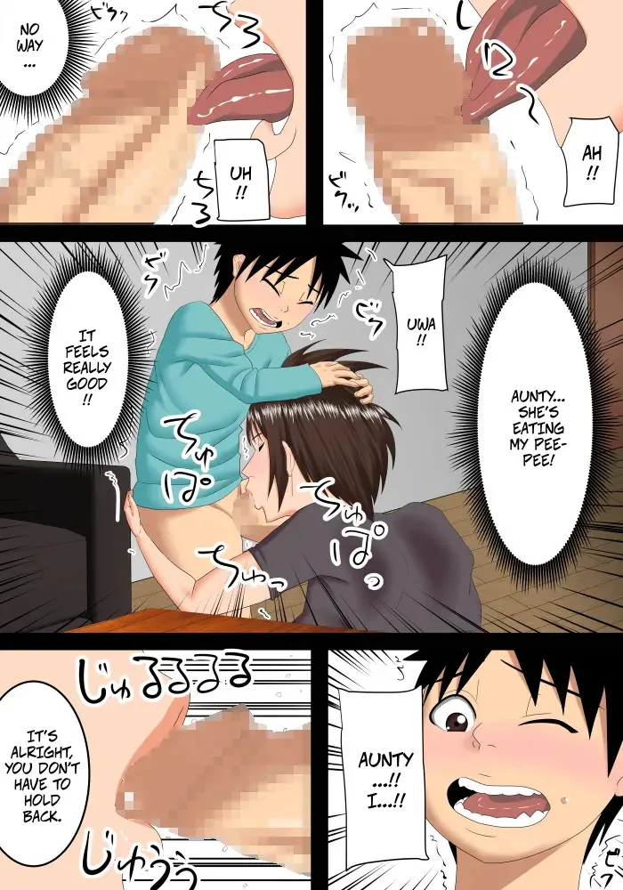 I'm Too Embarrassed to Tell the Lady Next Door That I Like Her -- Hazukashikute Tonari no Oba-san o Suki da to Ienai page 10 full
