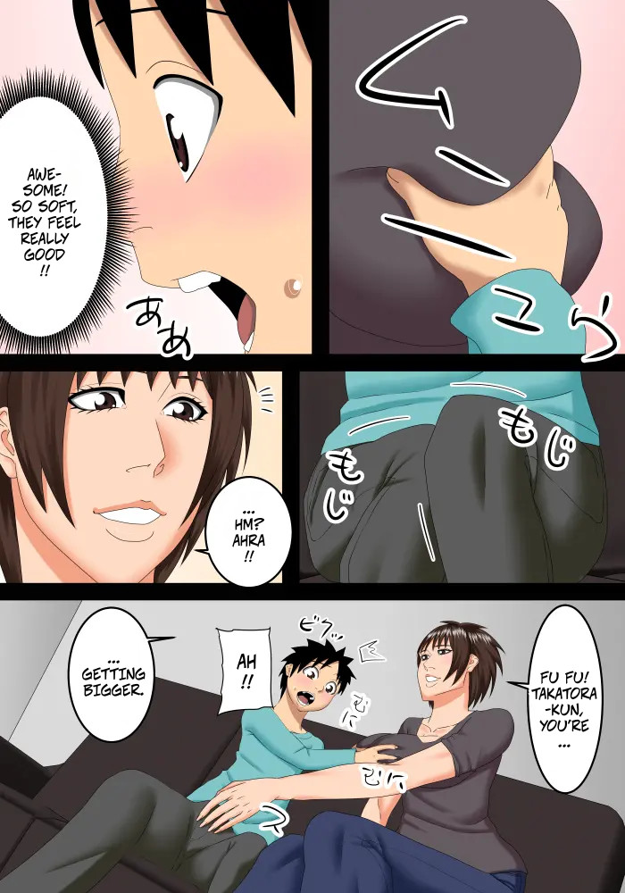 I'm Too Embarrassed to Tell the Lady Next Door That I Like Her -- Hazukashikute Tonari no Oba-san o Suki da to Ienai page 7 full