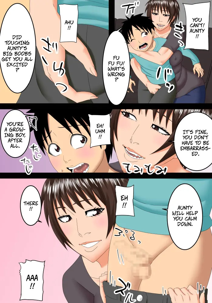 I'm Too Embarrassed to Tell the Lady Next Door That I Like Her -- Hazukashikute Tonari no Oba-san o Suki da to Ienai page 8 full