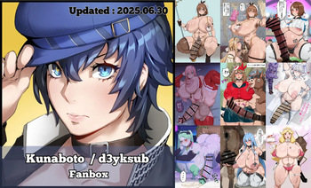 Fanbox ALT ACCOUNT FULL GALLERY cover