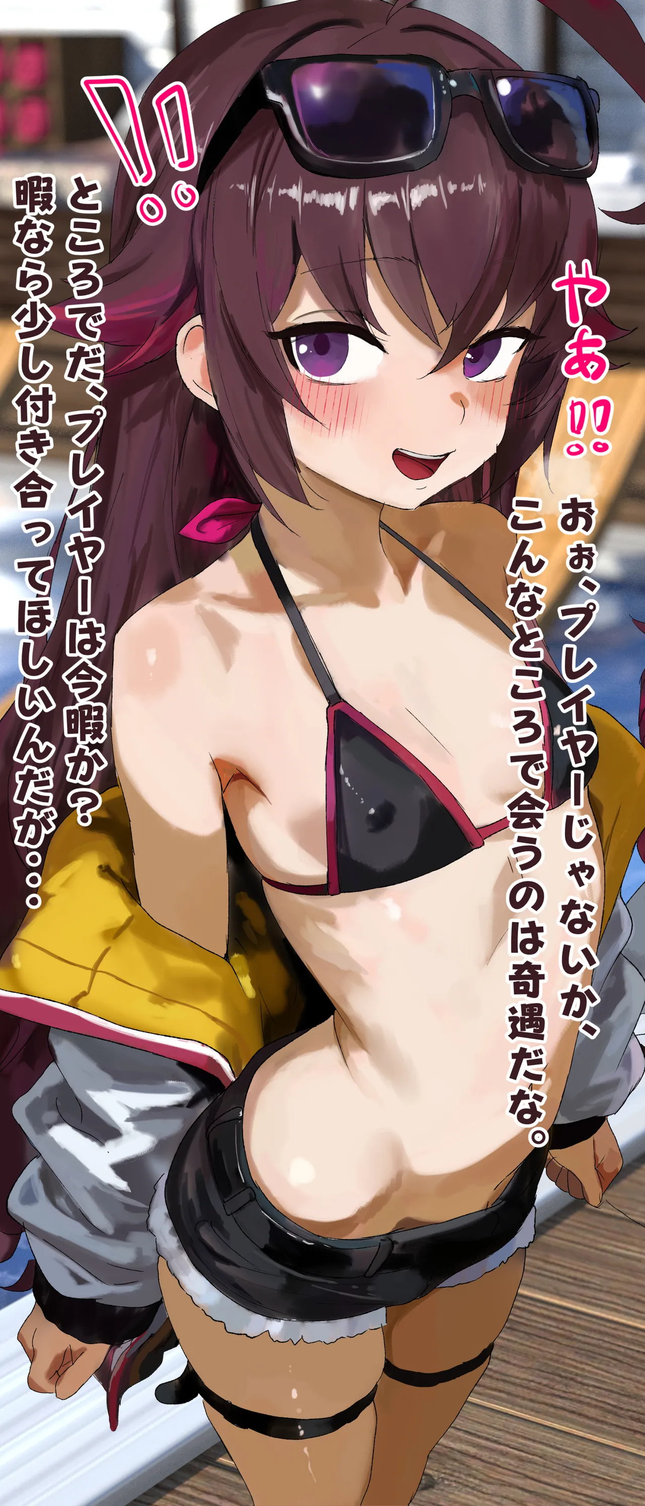 デュエプレ水着ダピコちゃんの水着発情交尾で妊娠モンスターにしちゃうcg集❤ page 3 full