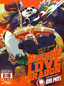 Burning Love Dragon