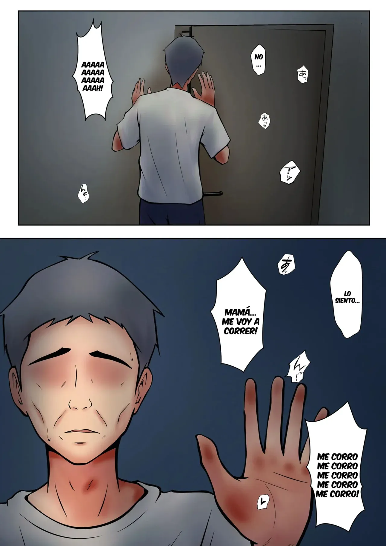 I Have No Choice But to Have Sex with My Mother 6 page 8 full