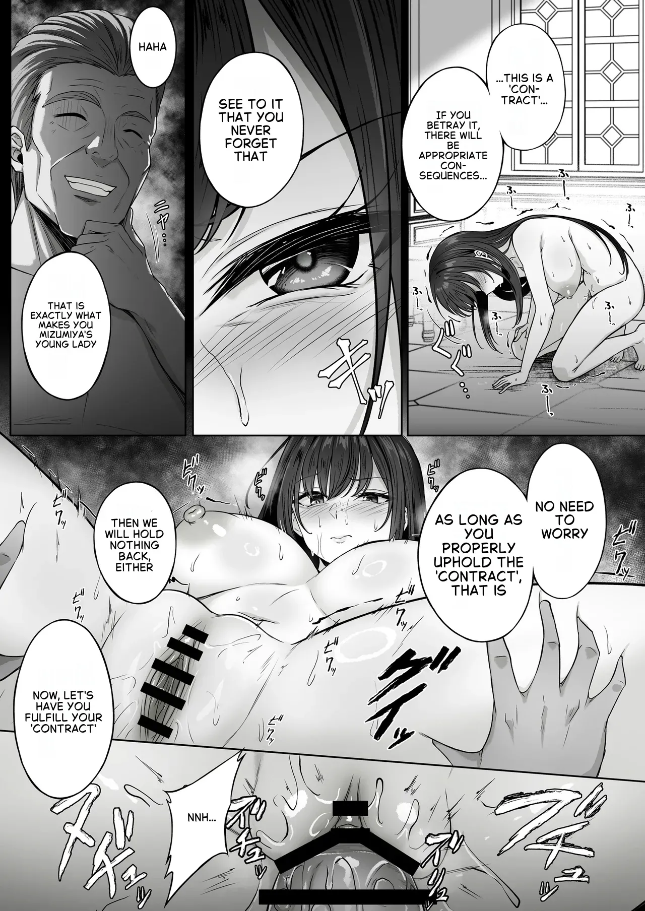 Botsuraku Reijou wa Nao mo Kedakaku ~Migawari ni Chiru Hana page 7 full