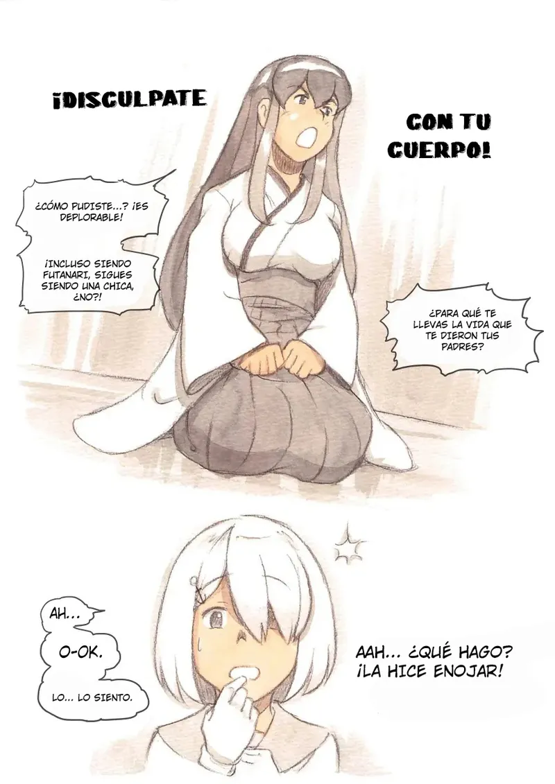 “Futanari Doutei LESSON” no Oshirase｜“LECCIÖN de Virgen Futanari” page 8 full