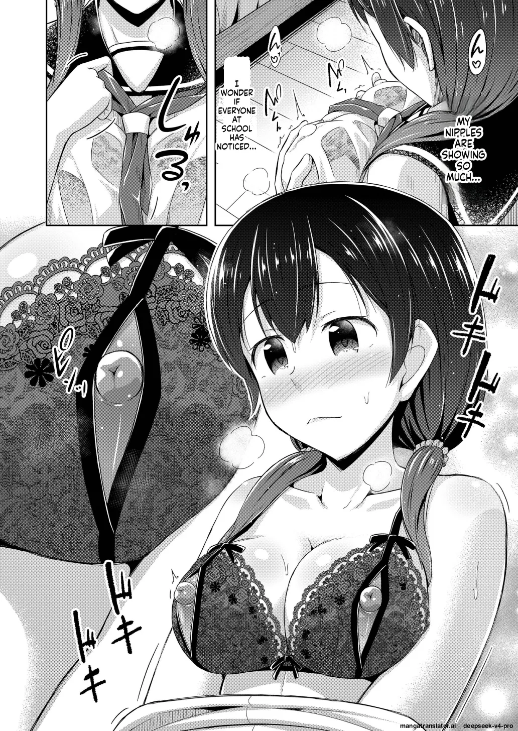 Imouto wa Chikubi Onanie ga Yamerarenai page 5 full